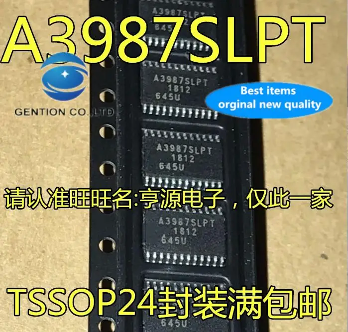 

5 шт. 100% оригинальный новый чип драйвера двигателя A3987 A3987SLPTR-T A3987SLPT TSSOP24