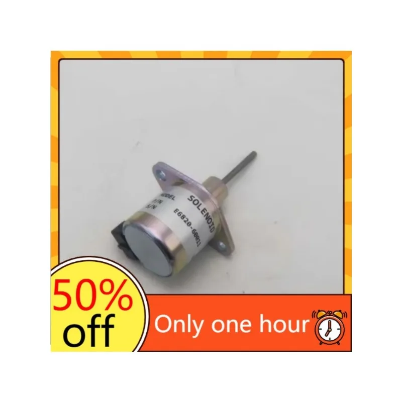 

1G772-60012 1A021-60017 E6820-60011 1G598-60010 12V Engine Fuel Stop Solenoid for Kioti Ck Dk Rx Tractor Parts