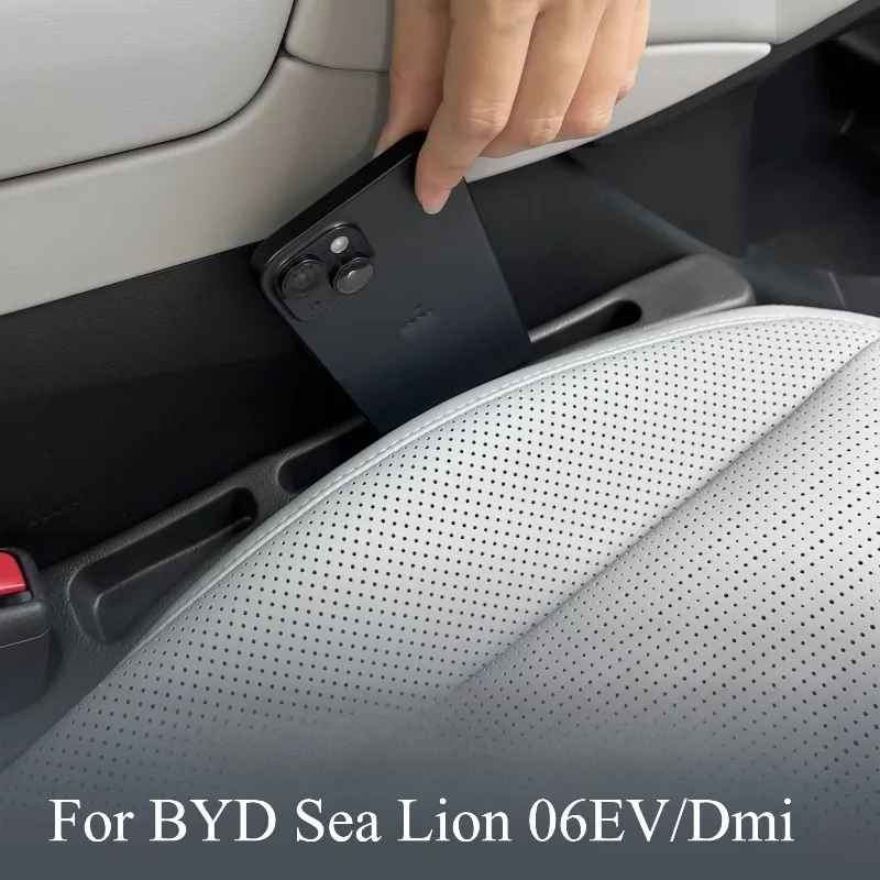 For BYD Sea Lion 06EV/Dmi Seat Gap Leak-proof Storage Box Dmi Modified Interior Special Accessories Body Kits Accessories