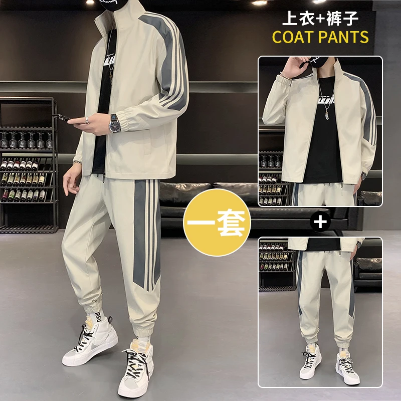 Men Sets Jogging Sports Suit Tracksuit Harajuku Outfit Autumn Men\'s Sportswear Solid Casual Jacket+Pants Two Pieces Clothing