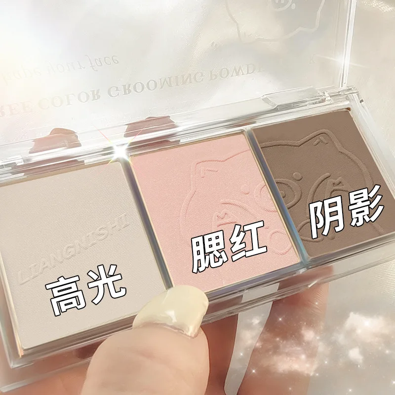 

High-gloss and Contouring Three-color All-in-one Disc Stereoscopic Grooming Fine and Fine Powder Not Stuck Sculpture Repair Tray