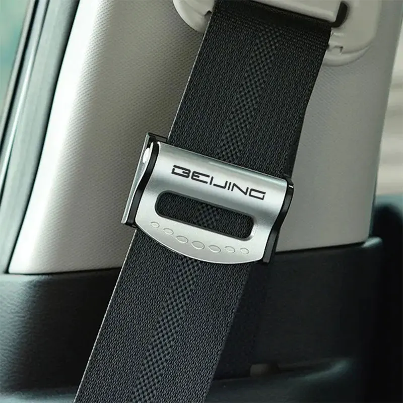 Car Limiter Fastener Seat belt adjuster anti-slip distance limit device For Beijing BJ20 40 EV2 5 EC3 5 EU5 EX3 5 X7 Accessories