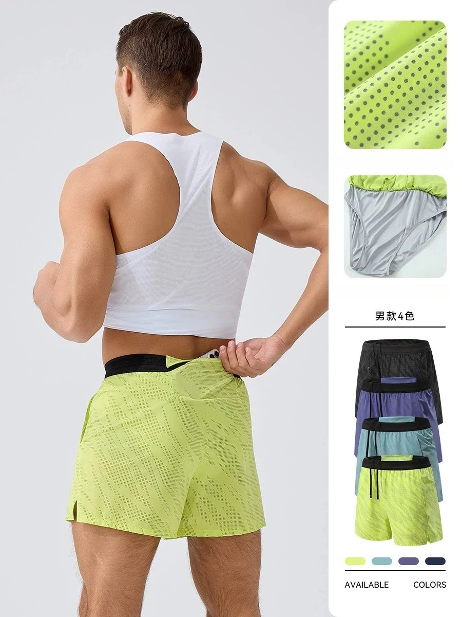 Men's Training Fitness Gym Shorts Male Sport Shorts Men Quick-drying Thin Running Marathon Shorts Workout Clothes Sportswear