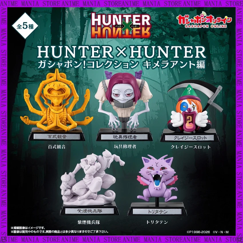 Set de Figuras de Acción en Miniatura de PVC de Bandai Gashapon Hunter X Hunter Chimera Ant Arc, Figura Coleccionable de Anime, Regalo para Fans, Cumpleaños
