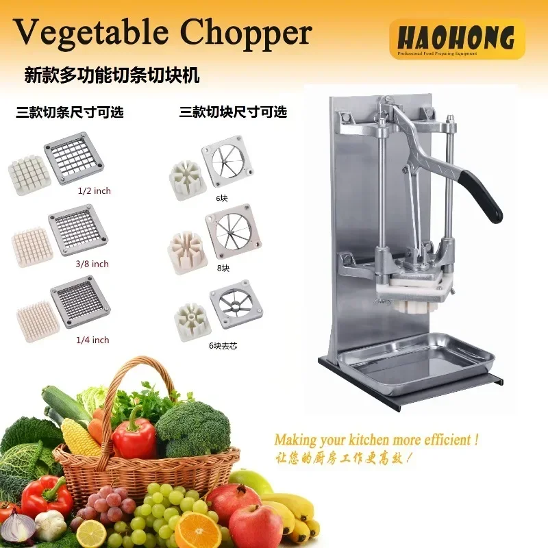 Stainless Steel Blade Suitable for Potato Cutter, Manual Vegetable Chopper, 6 Wedge 8-Wedge 6 Apple Corer