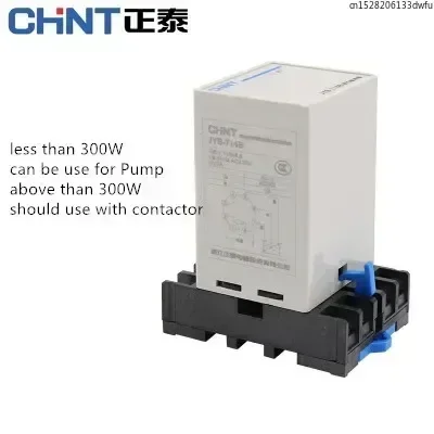 Original CHINT JYB-714 relé de nivel de líquido controlador de nivel de agua JYB-714B 220V 380V con Base Contactor JYB