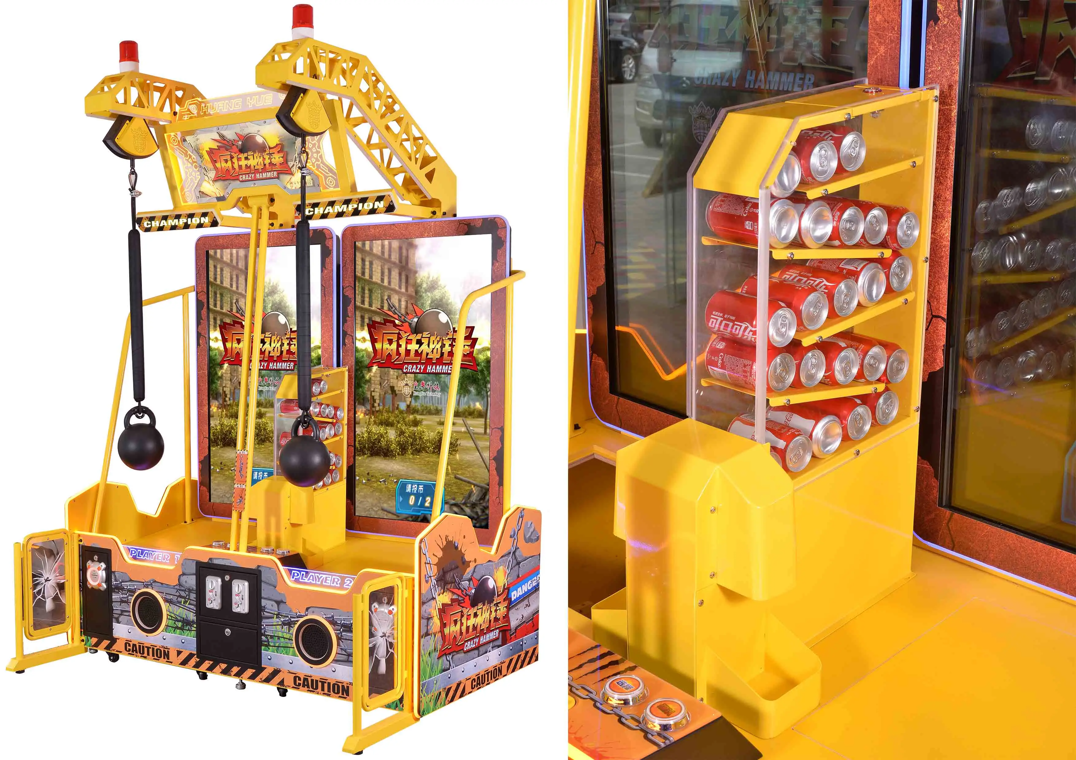 Crazy Hammer Redemption Machine Ticket Machine For Game Center Coke Reward Amusement