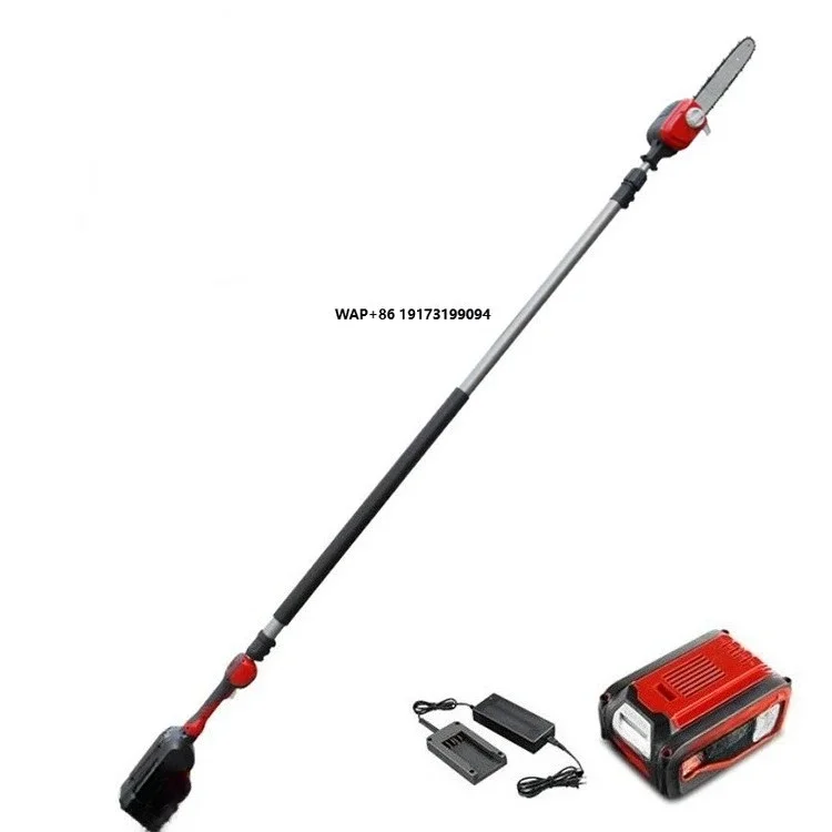 

High Branch Saw Portable Chain Saw Machine