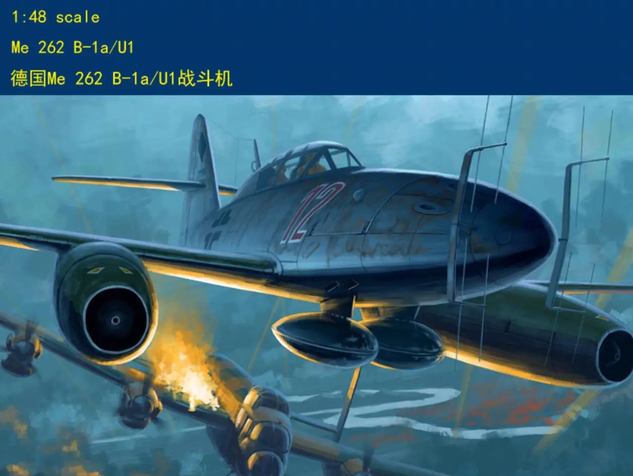 El HobbyBoss 80379 1/48 German Messerschmitt Me 262 B-1a/U1: Una Evaluación Detallada para Modelistas