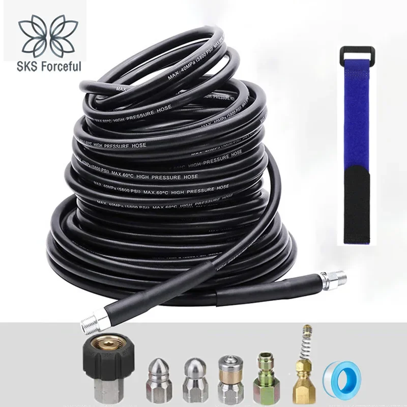 

Customizable High Pressure Washer Hose for Karcher Gun Snow Foam Lance with Washing Nozzle Drain Pipe Cleaning Hose Sewer Kit