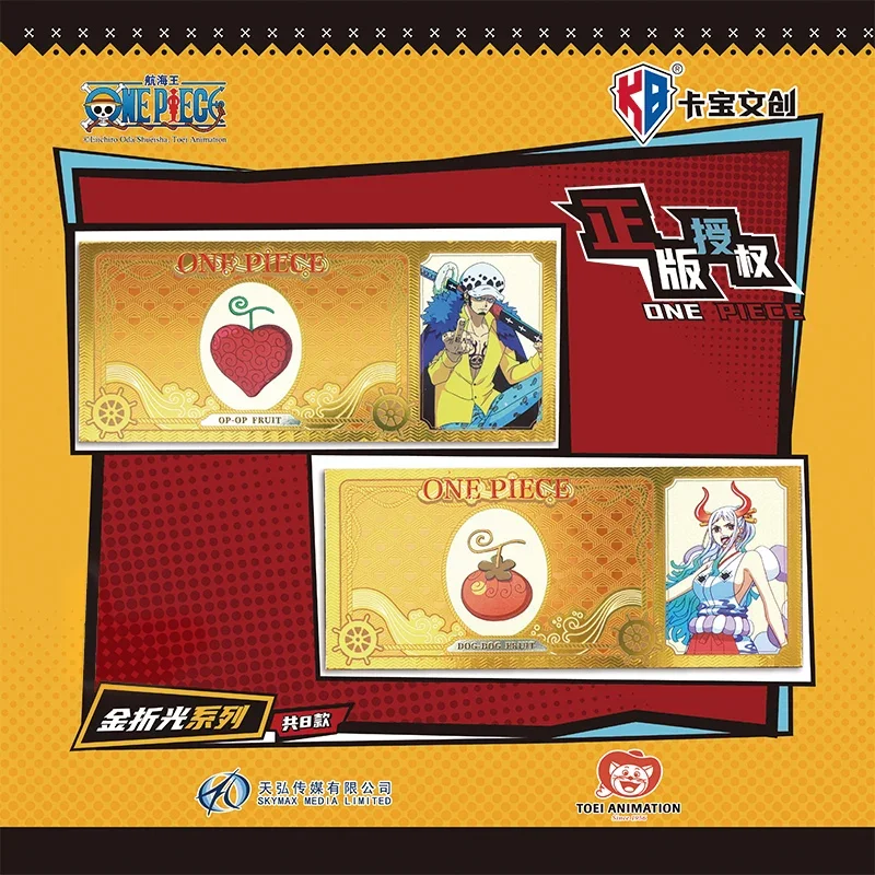 ONE PIECE Card ลิง D.Luffy Roronoa Zoro Nami เลเซอร์ตั๋วเด็กของขวัญของเล่นคอลเลกชันที่หายาก Make Up อะนิเมะการ์ด