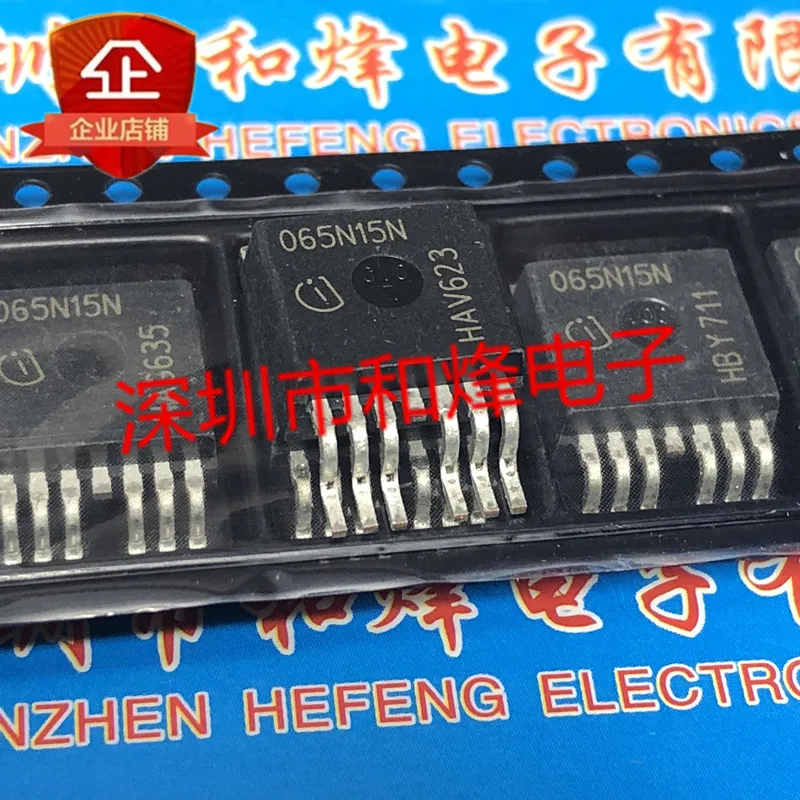 Imagem -02 - Pcs Ipb065n15n3g 065n15n To2637 150v 130a 10