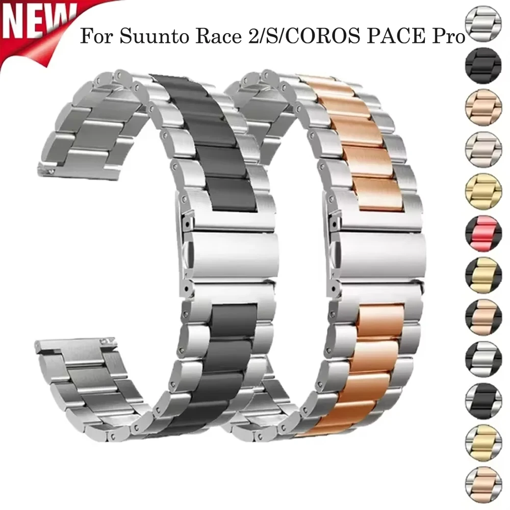 22Mm Metal Strap Fo… - image