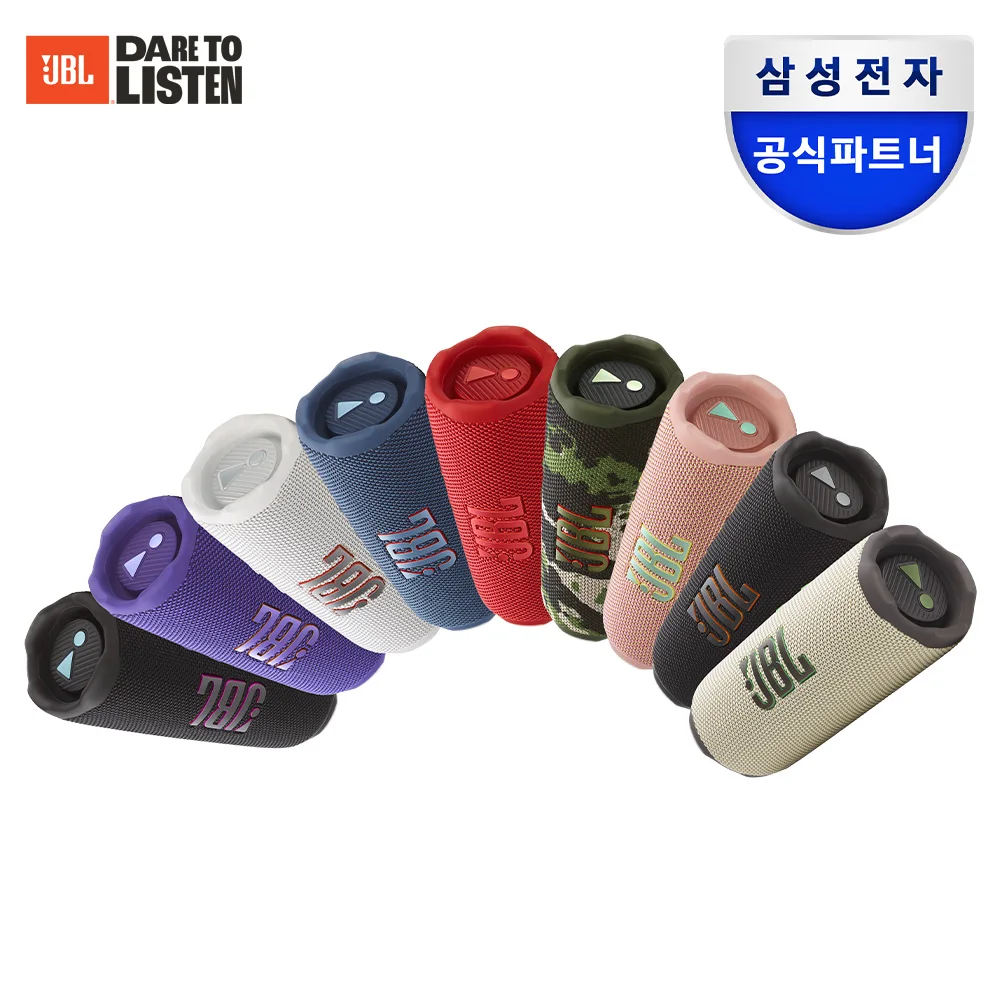 Altavoz Bluetooth inalámbrico portátil para picnic y acampada Samsung Officialpartner Jbl Flip7
