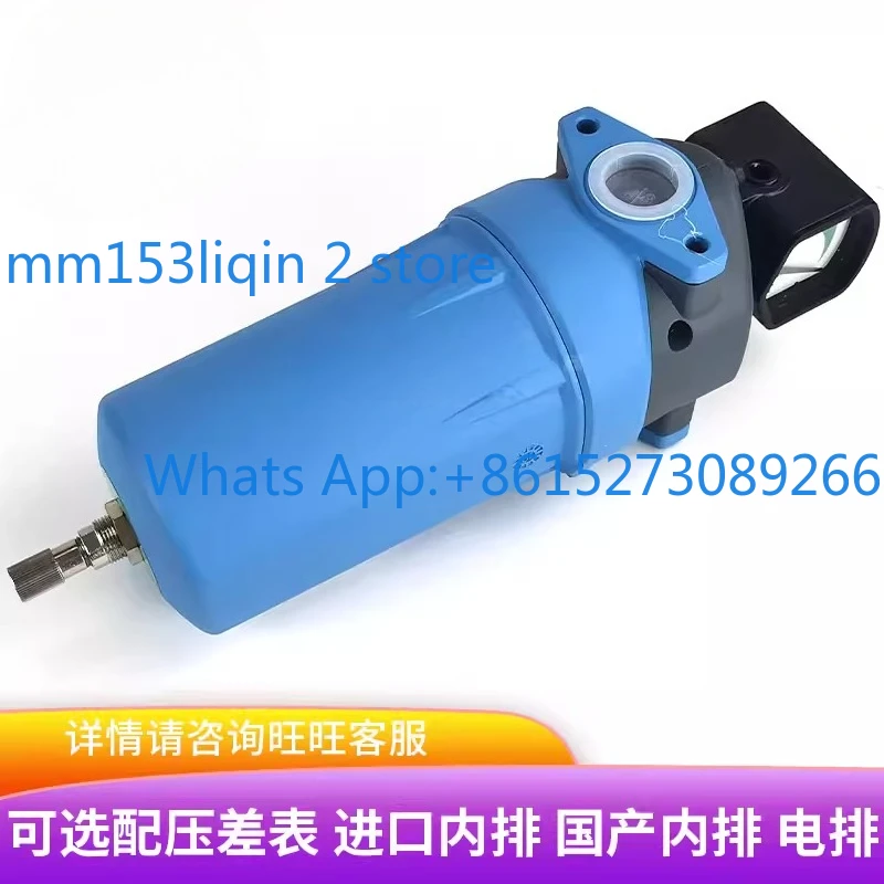 Compressed Air Precision Filter Oil Water Separator F0046 P/M/H/C/X/S