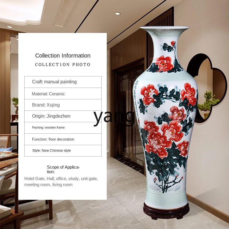 Yhl Ceramic Floor Large Vase Hand Painted Surplus Year after Year Flower Arrangement Living Room Entrance Hotel Ornaments 1.2 M