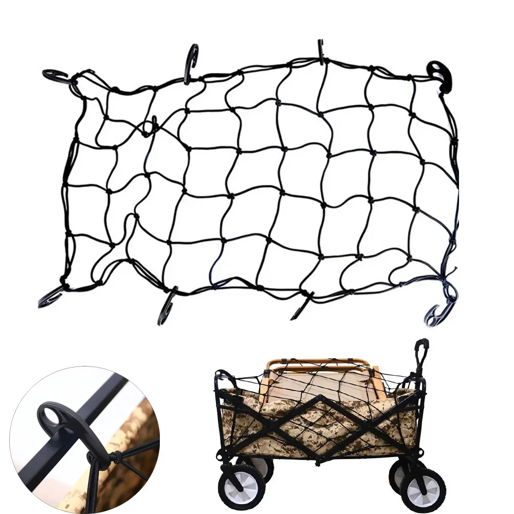 

50X90CM Elastic Cover Net with 8 Clip Outdoor Trolley Camping Wagon Luggage Net Elasticity Rope Cart Cover Car Storage Nets Yoga