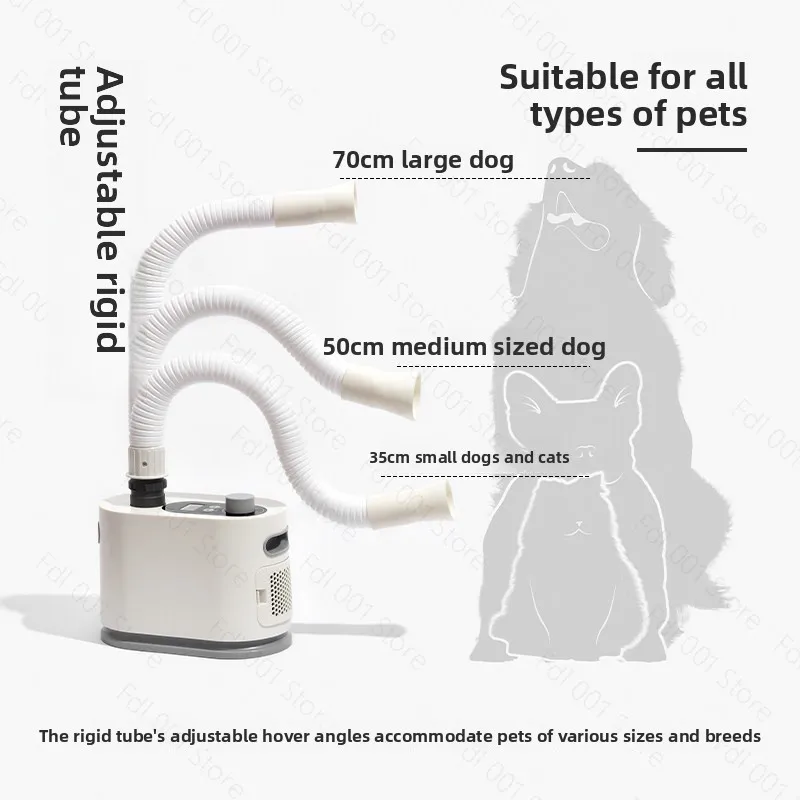 Pet water dryer Household high-power smart hair dryer Cat and dog hair dryer