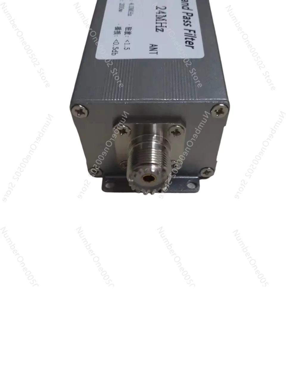 24MHz Short Wave Bandpass Filter 200W High Isolation Narrowband Game-Specific BPF -011