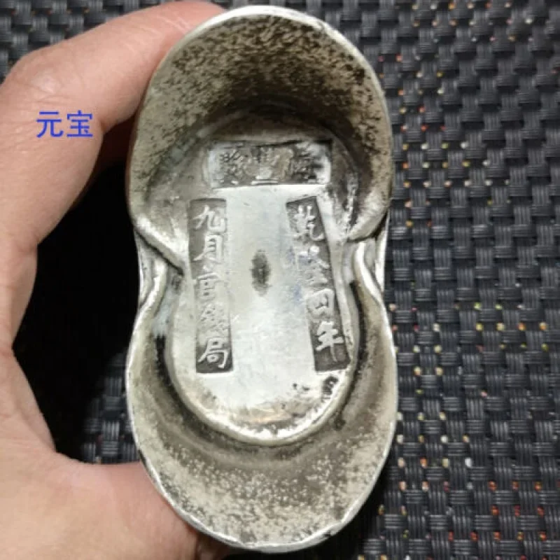 

Китайские коллекционные поделки Qianlong 4 года большой коллекции Qing Sycee