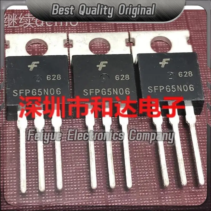 5PCS-20PCS  SFP65N06  TO-220 60V 65A    Best Quality Imported Original