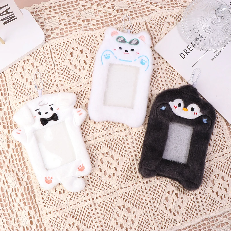 1Pc Cute Cartoon Animals Plush Photocard Holder Card Bag Protective Cover For Idol Photo Display Hanging Picture Sleeves