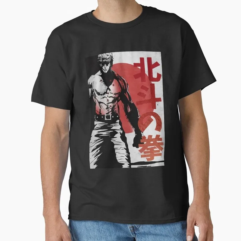 Kenshiro Fist of the North Star T‑Shirt 100% Cotton print Vintage Hokuto No Ken Anime Streetwear 0421 Casual Short Sleeve Tops