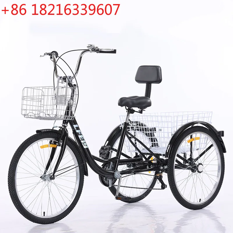 YAO New 24-inch Human-Powered Tricycle E-commerce Senior Foot Pedal