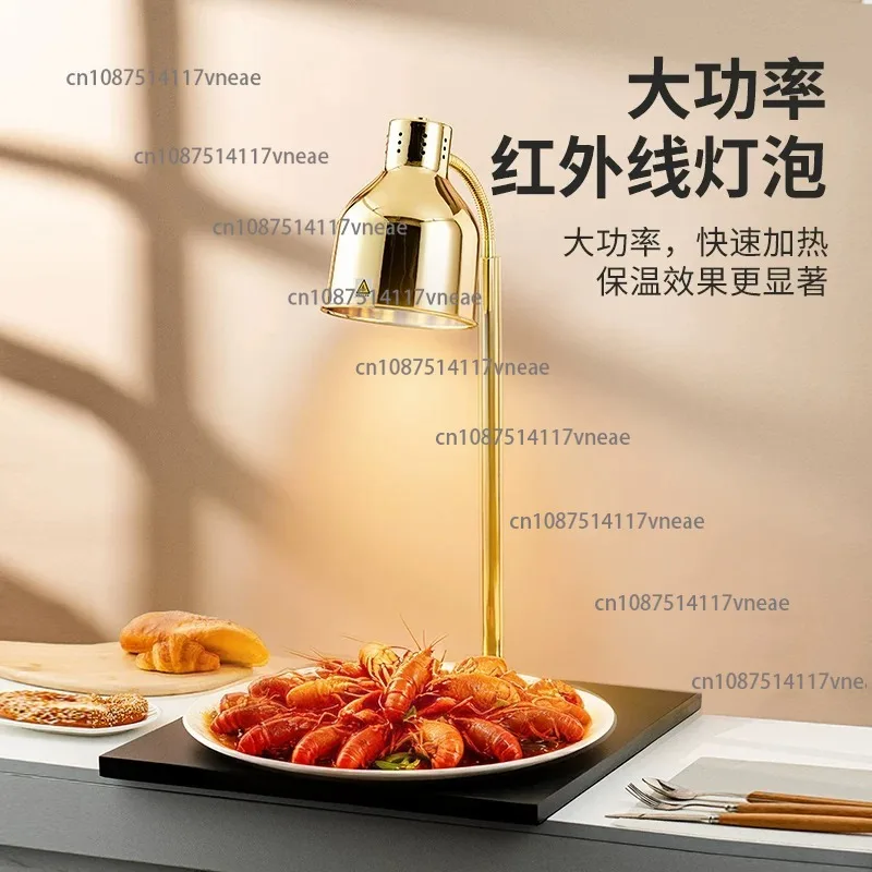 Desktop Food Insulation Buffet Insulation Lamp Heating Lamp Single Double Head Insulation Station Catering Commercial