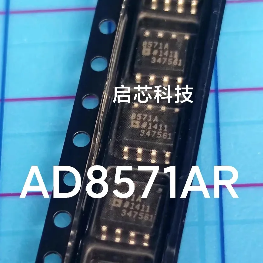 AD8571 AD8571ARZ Imported, Original, Zero-Drift, Single-Supply Input/Output Operational Amplifier, SOIC8 Package