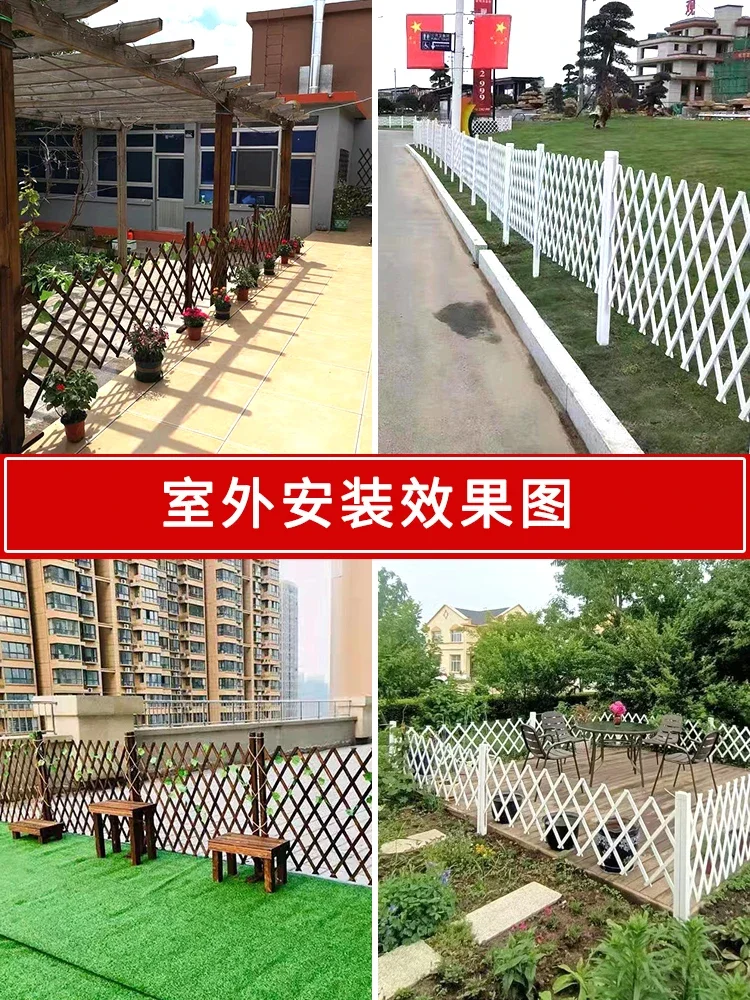 Fence  outdoor indoor small dog fence kindergarten planting area balcony anti-corrosion wooden fence