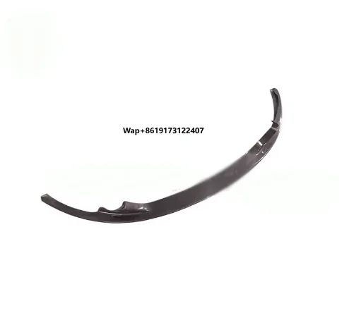 For Aston Martin Vantage V12 Carbon Fiber Car Front Lip
