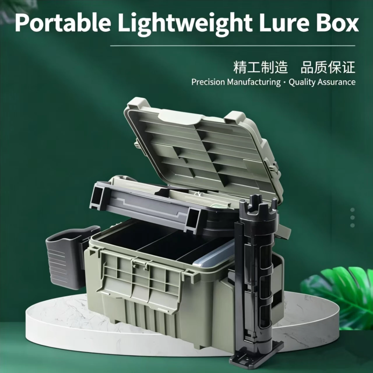 Large Fishing Box Organizer Multi-function Lure Live Fish Bucket Thickening Storage Box Fishing Accessories Tackle Box Pesca