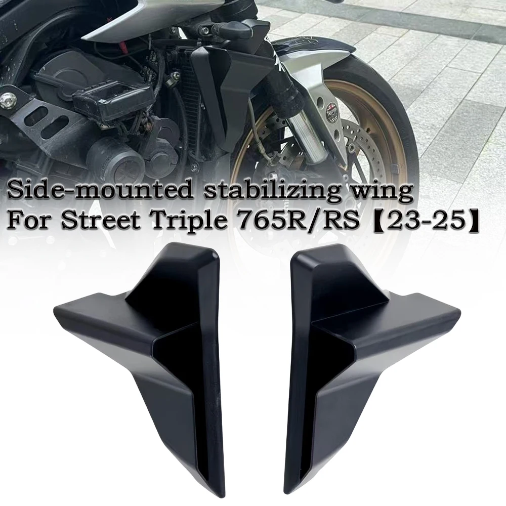 

Для мотоциклов Street Triple 765 R RS 2025 2024 2023: Аэродинамический боковой спойлер-крыло (фиксированное крыло)