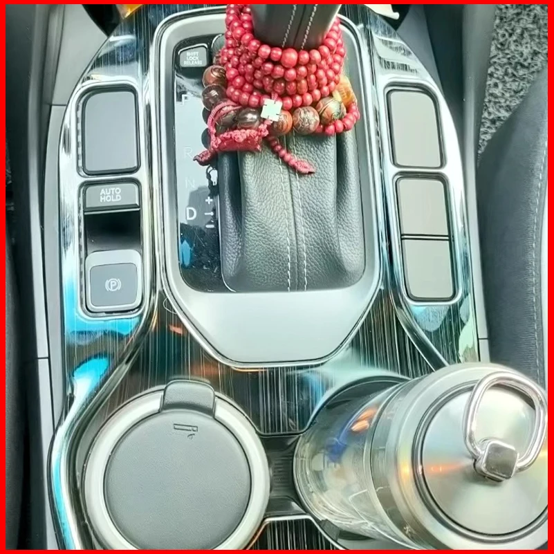 

For Hyundai Santa Fe 2013-2017 Gear Shift Panel Cover Sticker Trim Moldings Decorate Car Styling Parts Auto Accessories