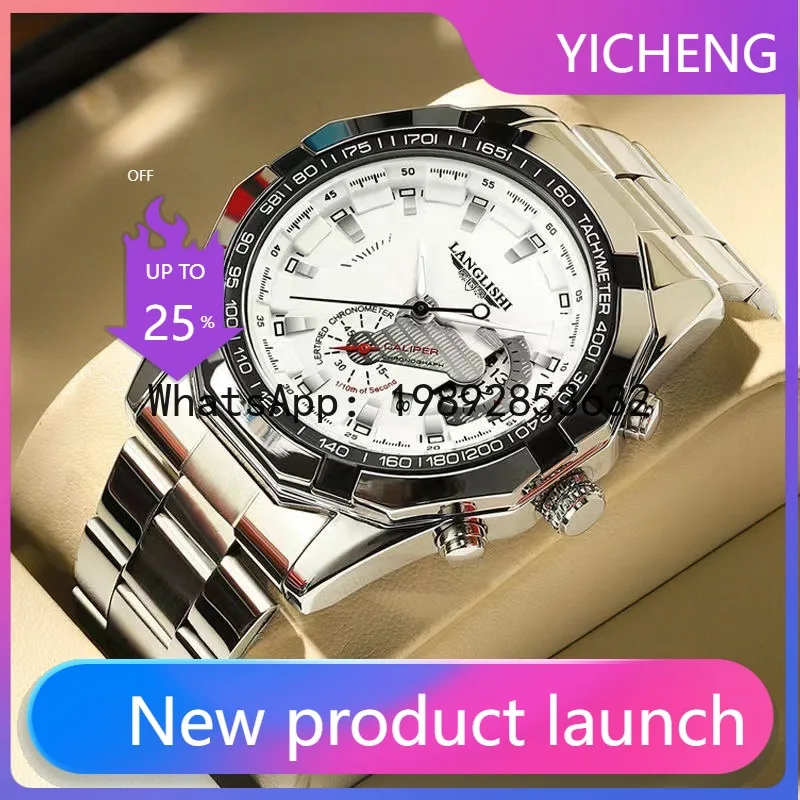 LYY waterproof luminous men's watch with calendar large dial