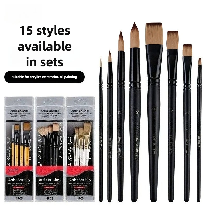 

New Multiple Multifunctional Options Nylon Hair Oil Paint Brush Set short Wooden Rod Art Raw Painting Acrylic Gouache Watercolor