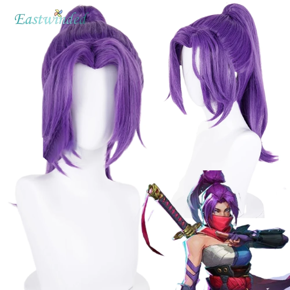 

Игра Rival Psylocke, косплей, фиолетовый парик, женский маскировочный костюм Betsy Braddock, аксессуары для костюмов на Хэллоуин, карнавал, вечеринка, реквизит для ролевых игр