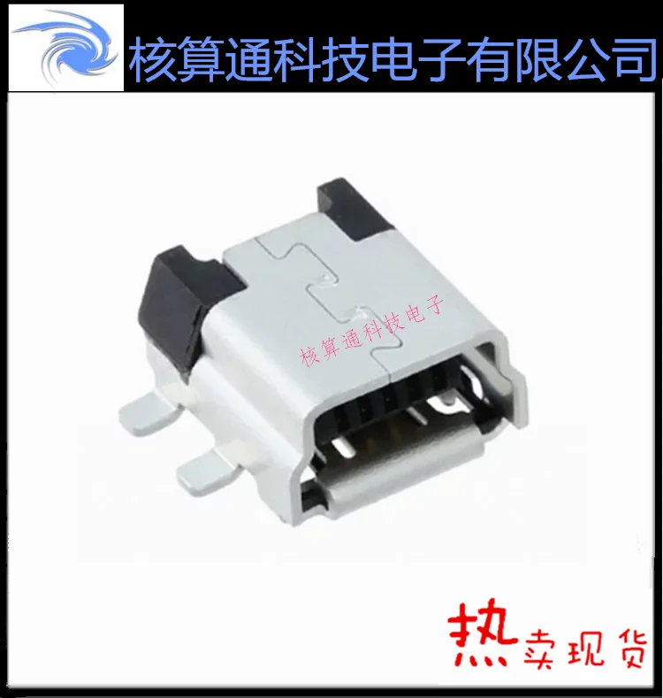 UX60RA-MB-5ST Hrs 5…