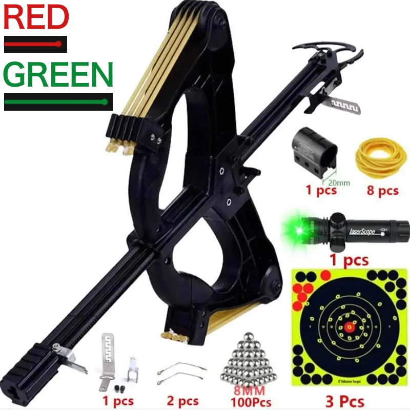 

Открытый лазерный прицел, охотничья рогатка со стальным шариком, профессиональный охотничий комплект для рогатки, аксессуары для стрельбы для отдыха