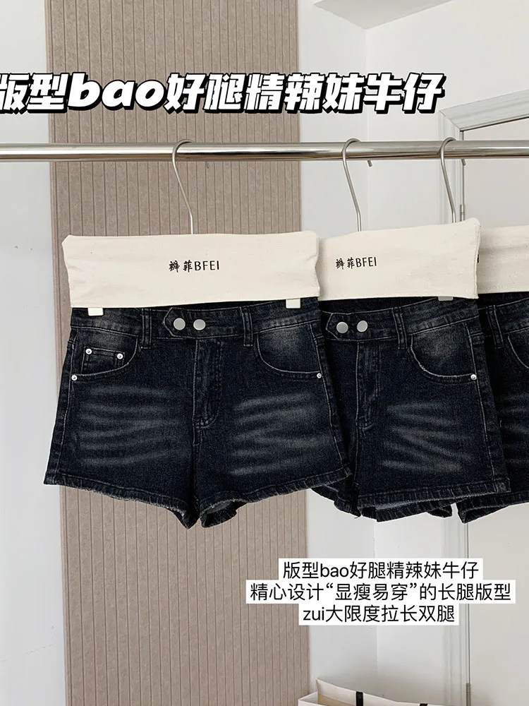 High Street Black Denim Shorts Fashion Sexy High Waist Shorts Jeans Scratched Casual Hot Pants Gothic Korean Streetwear Clubwear