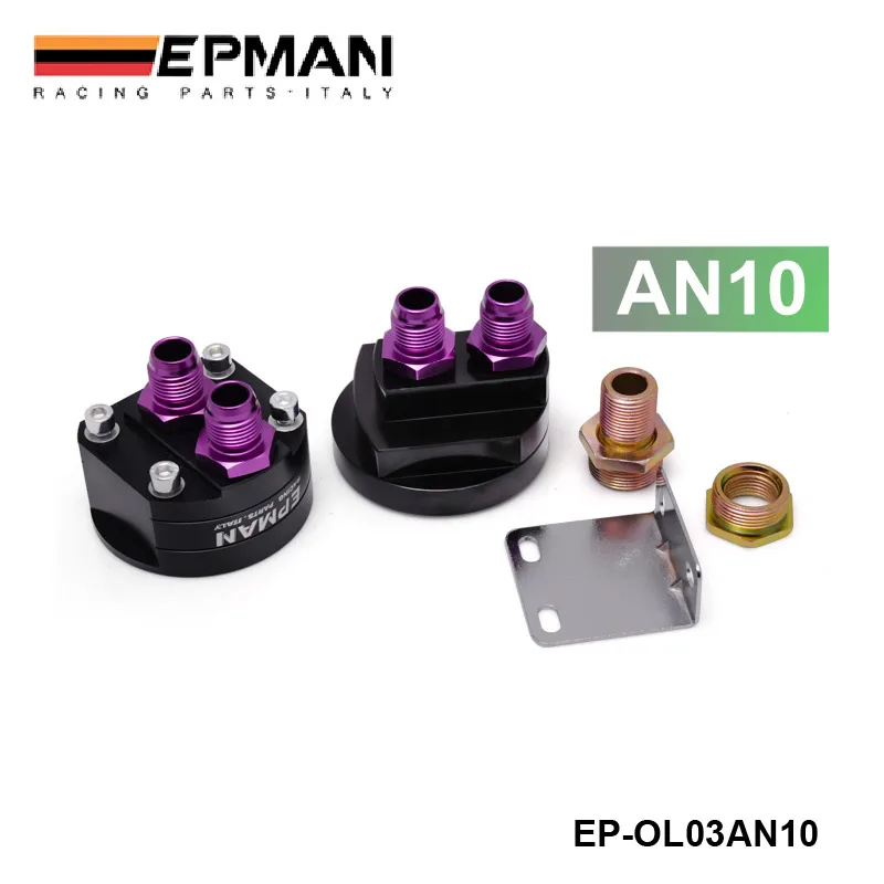 EPMAN AN10 Black Oil Filter Sender Sandwich Plate Cooler Adapter Kit 3/4X16,20X1.5 EP-OL03AN10BK