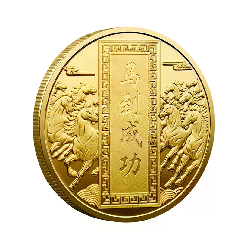 1 قطعة 40 مللي متر سنة الحصان العملات الصينية محظوظ الحيوان الحصان عملات تذكارية مجموعة معدنية 2026 السنة الجديدة هدية تذكارية #3