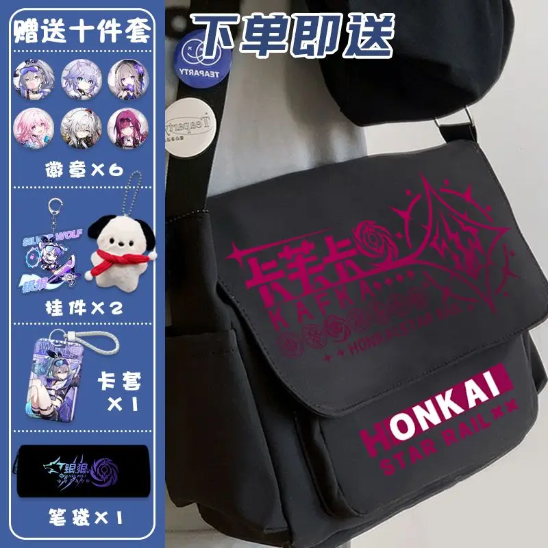 Game Anime Honkai: Star Rail Cos Silver Wolf March 7th Himeko Luocha Hook Etc. Unisex Simple Tooling Sport Crossbody Bag Gift