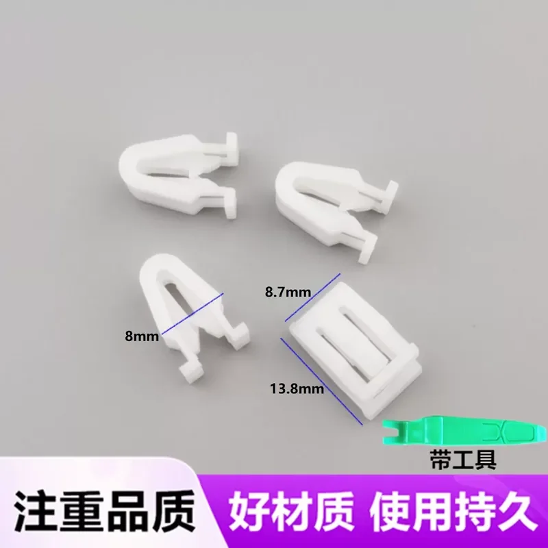 for Jiangxi Isuzu MUX Shepherd Ranger DMAX Ruimai Lingtuo Central Control Panel Installation Buckle Clip Fastener