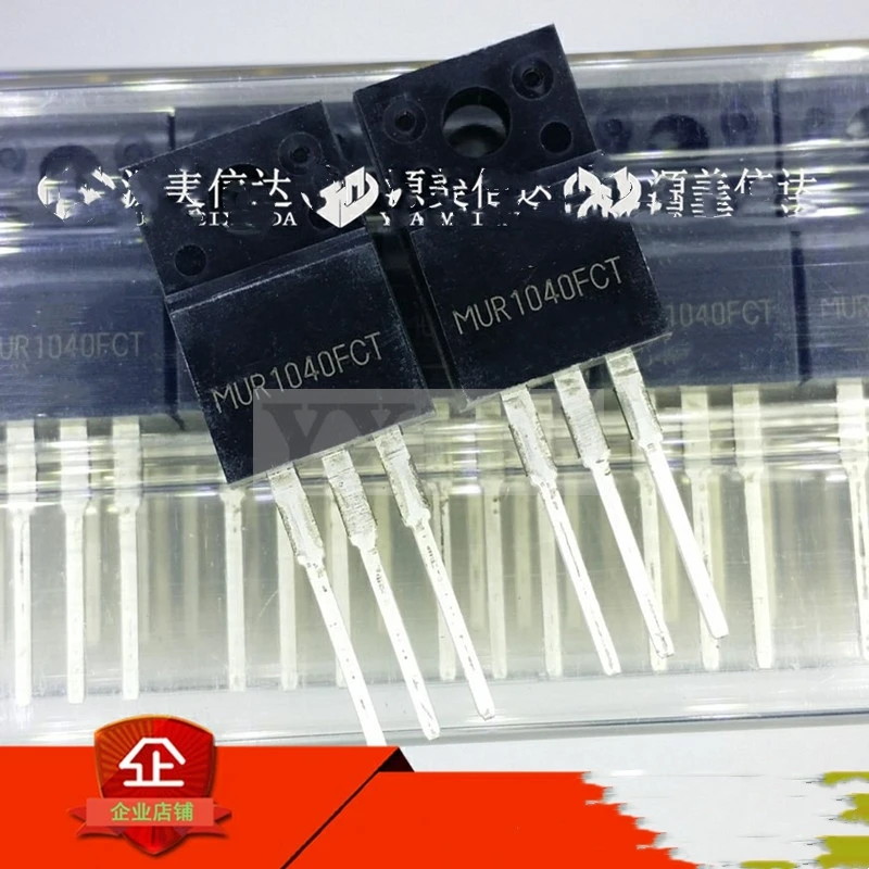 5PCS-20PCS MUR1040FCT 10A 400V TO-220F Fast recovery rectifier diode