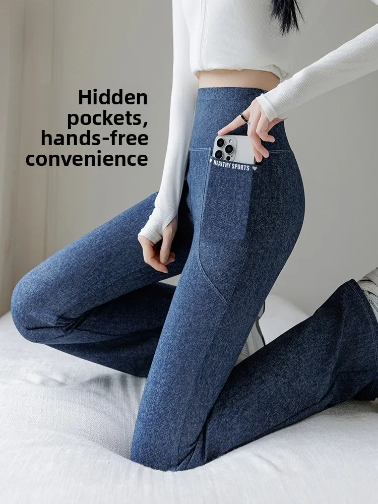 

High Waist Fitn Pants Women's Bootcut Sports Slimming Tummy Control Base Layer Jeans High Waist Lengthened Polyester Spandex