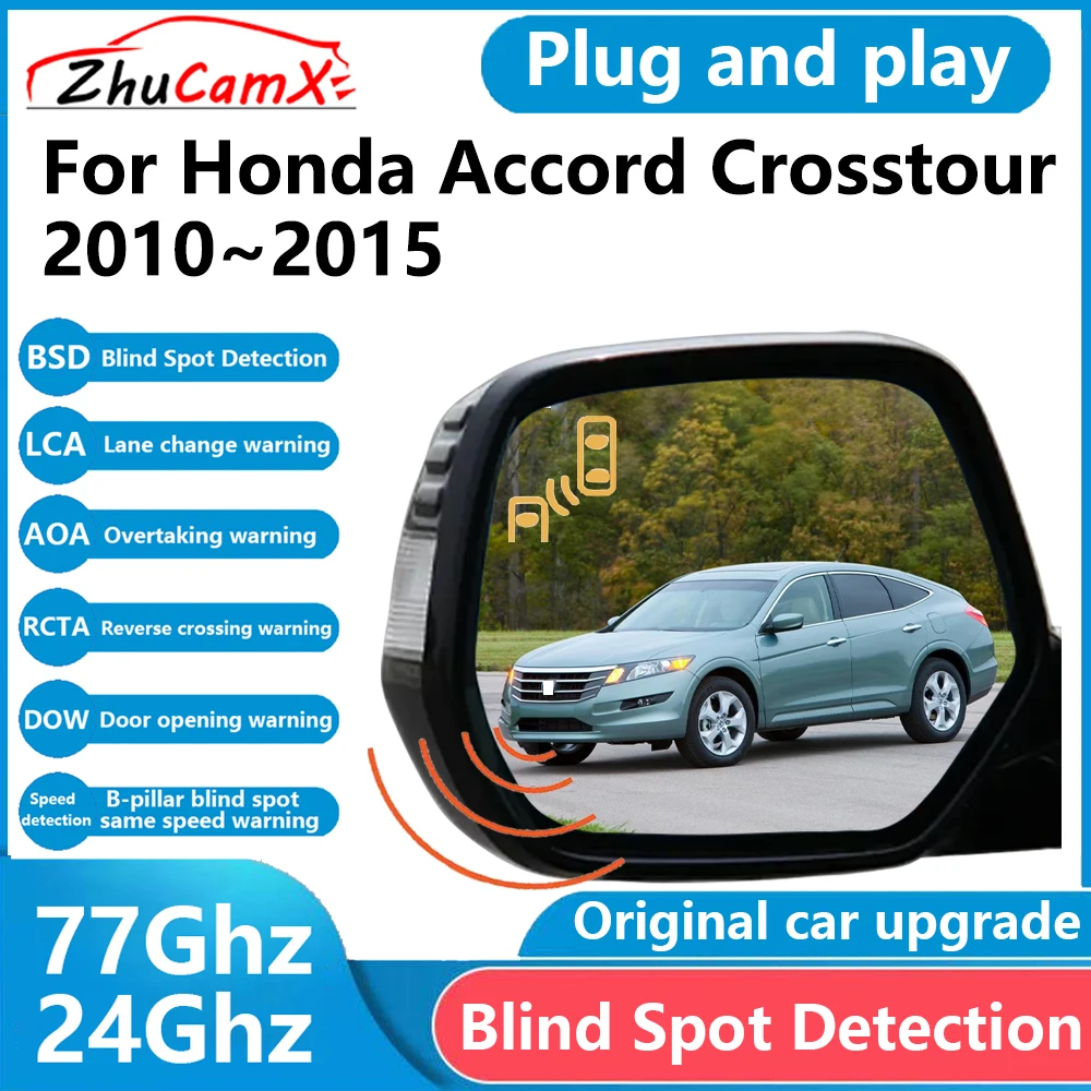 

for Honda Accord Crosstour 2010~2015 BSD Blind Spot Detection Sensor Radar Driving Warning Assistance System Plug and Play