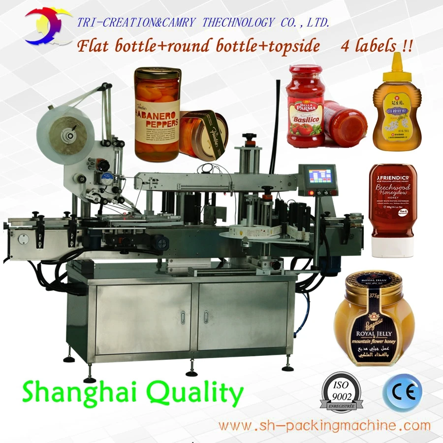 automatic flat round bottle labeling machine with CE,double sides and topside labeling machine