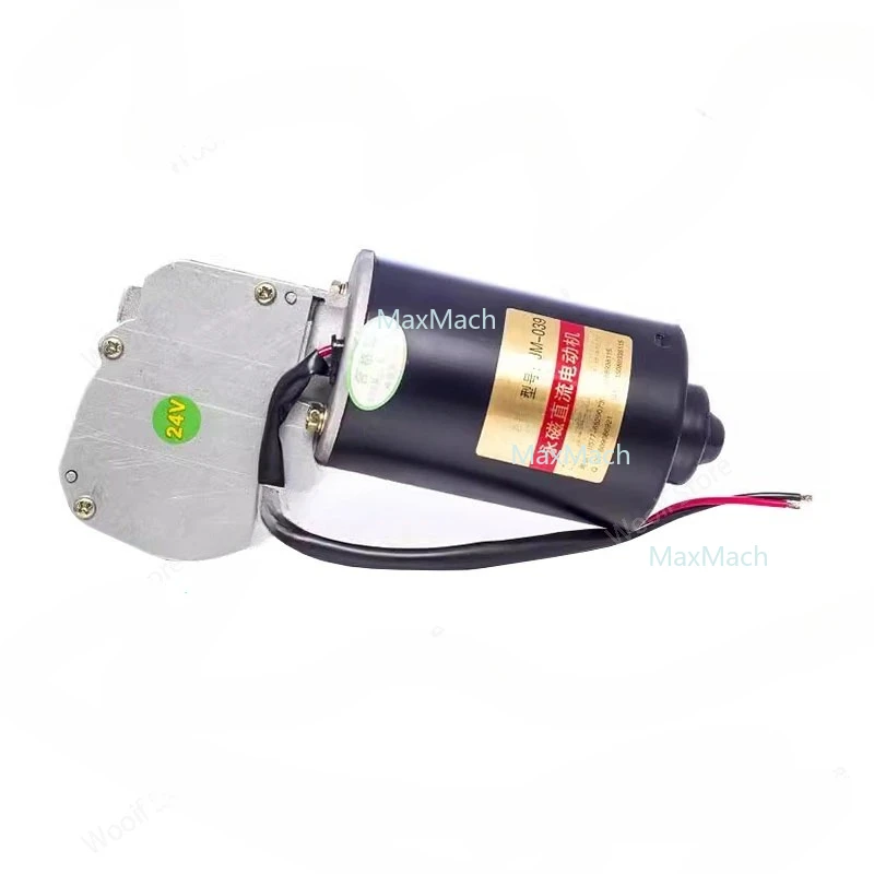 

12 В, 24 В, 80 Вт, 90 Вт, 100 Вт, 120 Вт, 150 Вт, 30 об/мин-70 об/мин, червячный двигатель постоянного тока, мотор-редуктор постоянного тока, медная передача